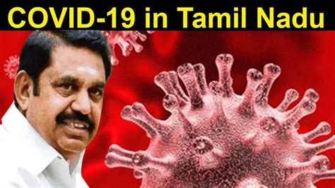 Today COVID-19 Status in Tamil Nadu இன்றைய COVID-19 நிலவரம்: 5,584 ...