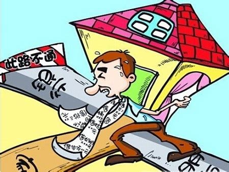 异地买房算不算二套房？认定二套房的标准是什么？ - 简云网