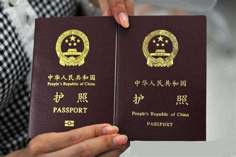 新版台湾护照封面 明年一月上路