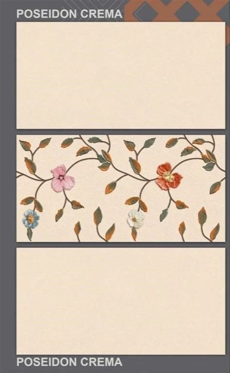 Creanza Tiles - 12X24 Posiden Crema Decor Creanza Tiles Wholesaler from ...