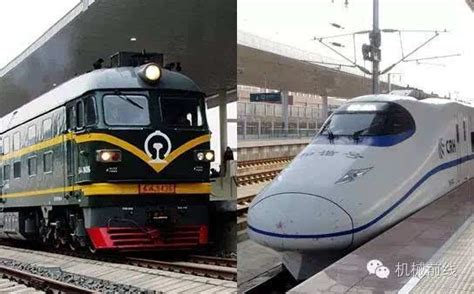 高铁与动车的区别是什么,火车又为什么不能提速,今天给你讲讲清楚!