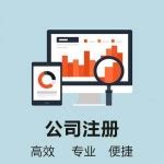 中国制造网重磅推出进出口代理服务- 中国制造网会员电子商务业务支持平台