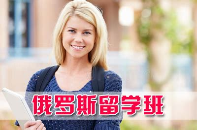 我校举行2019级来华留学生开学典礼-哈尔滨医科大学新闻网
