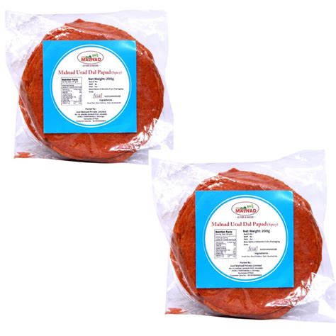 Malnad Urad Dal Papad (Spicy) | From Just Malnad | 100% Pure and ...