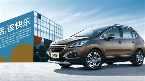 Latest International Vehicles News, Special Features, Videos , Reports ...