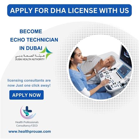 Apply for DHA Echo Technician LicenseHealth Professionals Consultancy FZCO - DUBAI