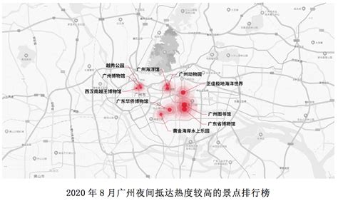 【建议收藏】重磅！2022年广州市集成电路产业链全景图谱(附产业政策、产业链现状图谱、产业资源空间布局、产业链发展规划)_手机新浪网