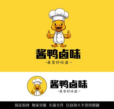 水乡鸭餐饮新品牌设计-对路品牌
