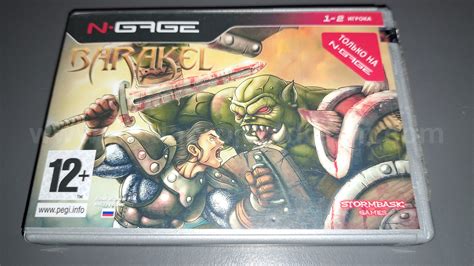 Rare Games Nokia N-GAGE & N-GAGE QD – Nokia Project Dream