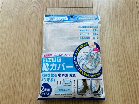 Image result for Mini Compression Spring Binder