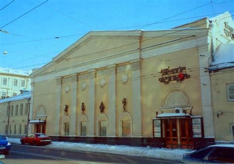 Московский театр кукол - Москва