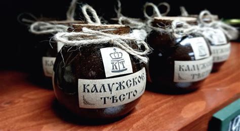 Что такое калужское тесто и что еще вкусного можно попробовать в Калуге ...