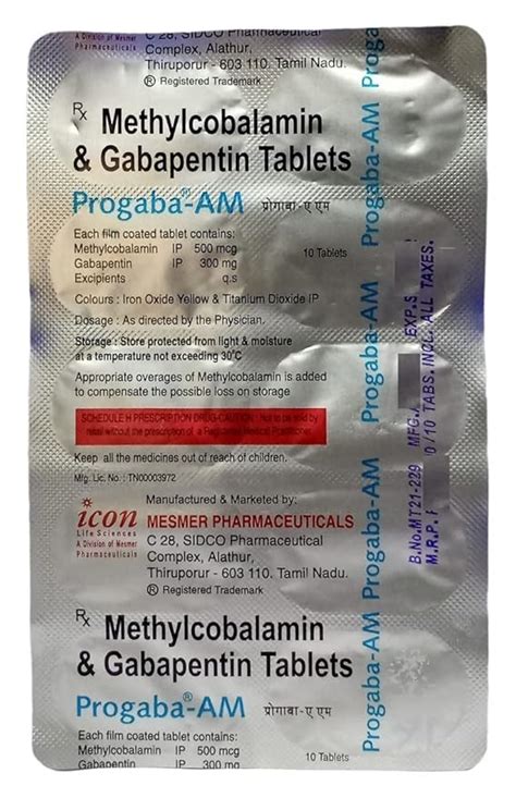 Progaba-Am - Strip of 10 Tablets : Amazon.in: Health & Personal Care