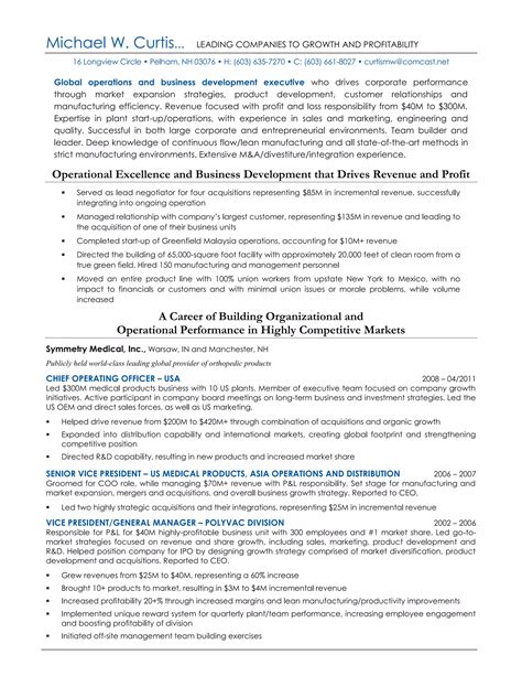 Michael Curtis Resume | PDF