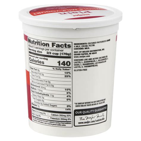 Meijer Plain Whole Milk Yogurt - 32 oz 32 oz | shipt