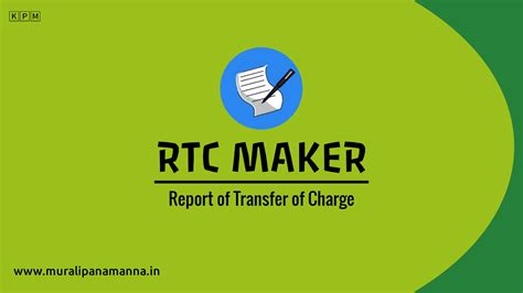 RTC (Report of Transfer of Charge) Maker