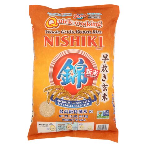 Botan - Medium Grain Rice - JFC International