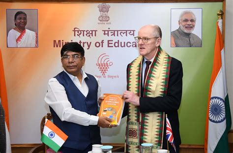 Multimedia | Ministry of Education, GoI