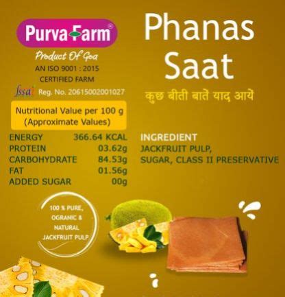 Phanas Saat Manufacturer,Phanas Saat Exporter & Supplier from Goa India