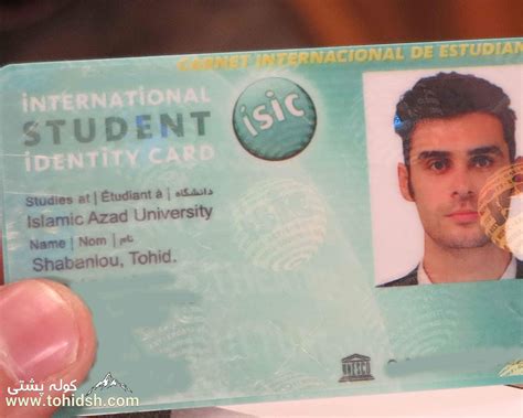 Paris Louvre museum; International Student Identity Card (ISIC ...