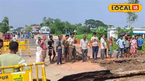 Kolkata Digha route: বন্ধ হয়ে গেল কলকাতা থেকে দিঘা যাওয়ার রাস্তা ...