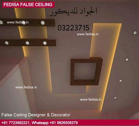 Kitchen Forsling Design Lcd Ceiling Design Gypsum Pop Design