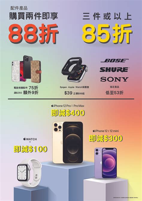 uono vip cash-out promotions,these promotions stand out as a unique