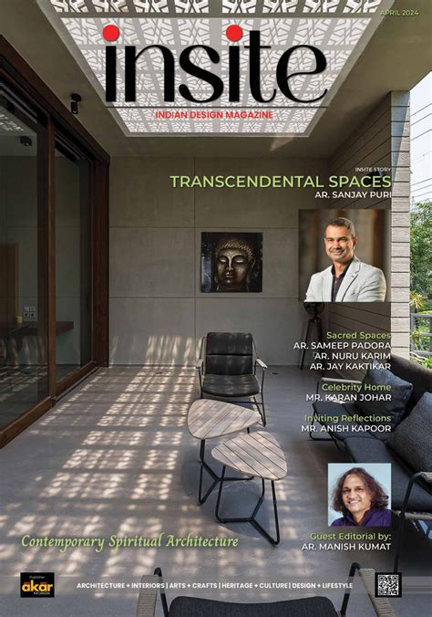 E-Magazine | Insite - Indian Design Magazine