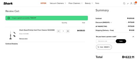 Shark Clean Discount Code [SN82611]: 35% OFF May 2026