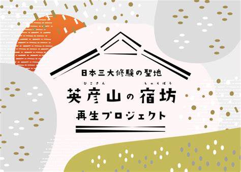 Create Azure SQL Database 的图像结果