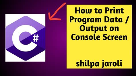 Image result for Console Program Screen