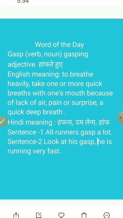 Today's word Gasp #youtube #synonyms #vocabulary #vocabularywords - YouTube
