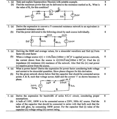 superposition theorem example 的图像结果