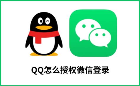 QQ不能更换头像是什么原因 QQ什么时候能更换头像_蚕豆网新闻