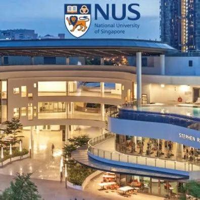 新加坡国立大学本科申请 - 知乎