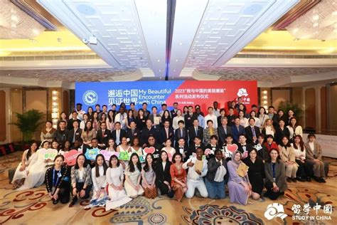 我校归国留学人员联谊会喜获2022年度“先进集体”荣誉称号-河南工程学院