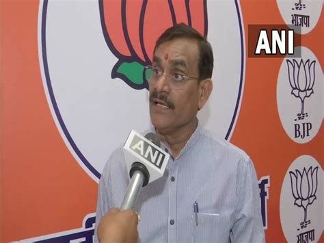 Madhya Pradesh: "Due to fear of defeat, Digvijaya Singh want election ...