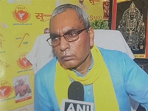 "Opposition has no work left except to protest": UP Minister Om Prakash ...