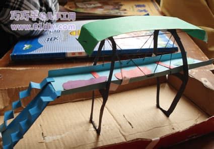 4张a4制作纸桥,一a4制作纸桥,用一a4纸做纸桥(第5页)_大山谷图库