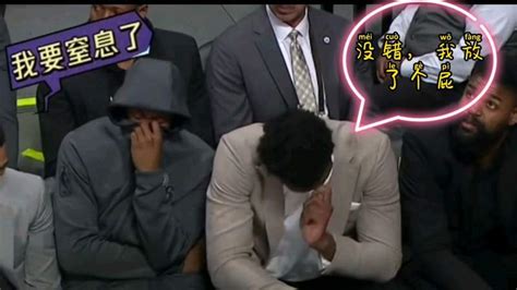 Nba搞笑 的图像结果