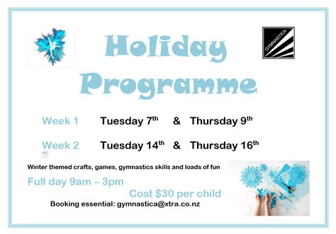 Holiday Programme 的图像结果