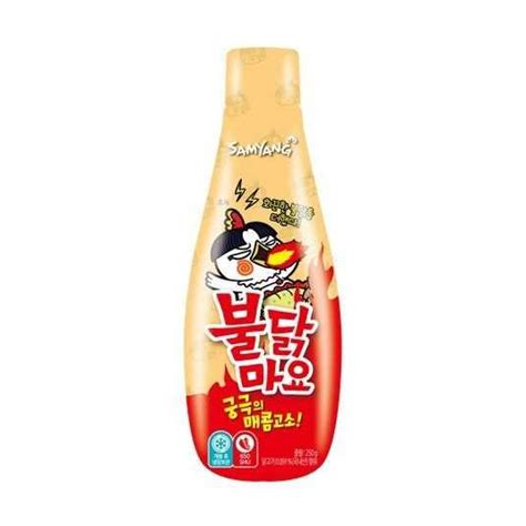 Samyang buldak hot chicken mayonnaise ซัมยังบลูดักฮอตชิคเก้นมายองเนส ...