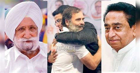 सचिन पायलट मसले में अब राहुल गांधी का दखल, रंधावा के बदले तेवर तो ...