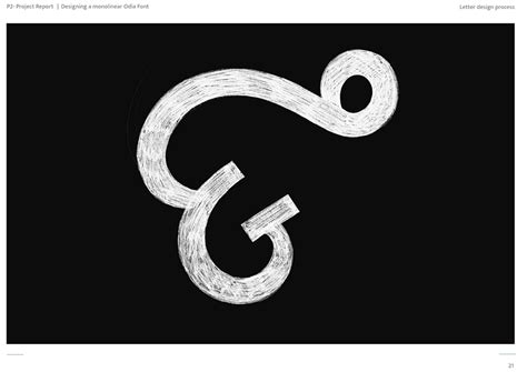 D'source Case Study - Slide Show | Designing a Monolinear Odia Font | D ...