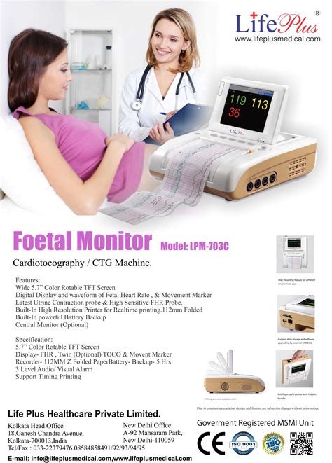 Fetal Monitor - LifePlus Medical