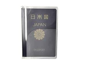 JTB Shoji 512001027 Passport Cover, Clear, Made in Japan, Transparent ...
