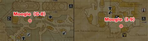 FINAL FANTASY XI Official Web Site