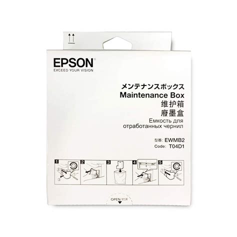 Dotpot Maintenance Box for Epson Printer L6160, L6170, L6190, M1140 ...
