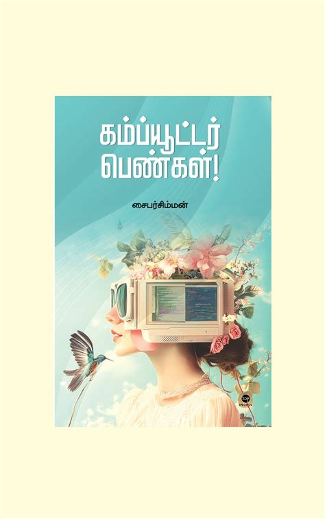 Zero Degree Publishing - Book Publishing Company – Zero Degree Publishing 1