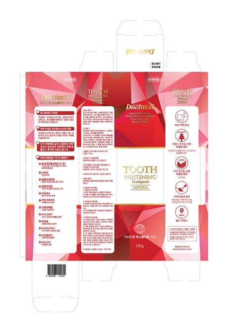 Image result for Gel Toothpaste